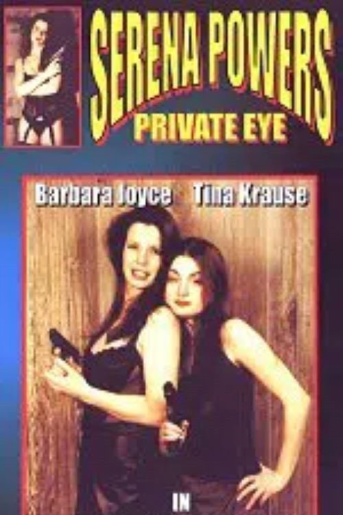 Movie poster for Serena Powers: Private Eye - Identity Crisis (2001)