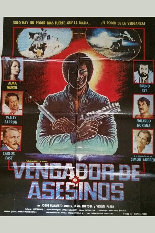 Movie poster for Semilla de muerte (1980)