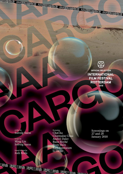 Movie poster for AAA Cargo (2018)