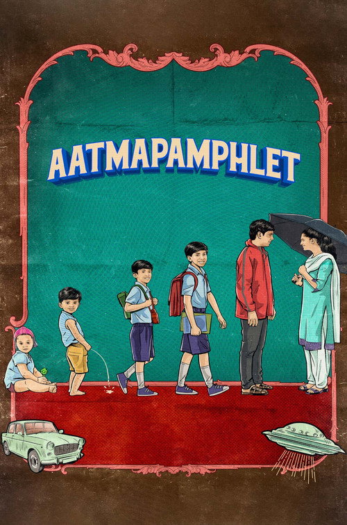 Movie poster for Aatmapamphlet (2023)