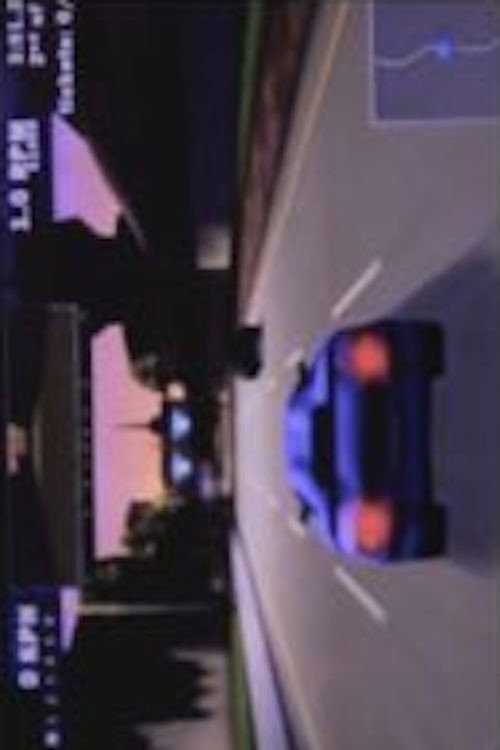 Movie poster for 7000rpm (2021)