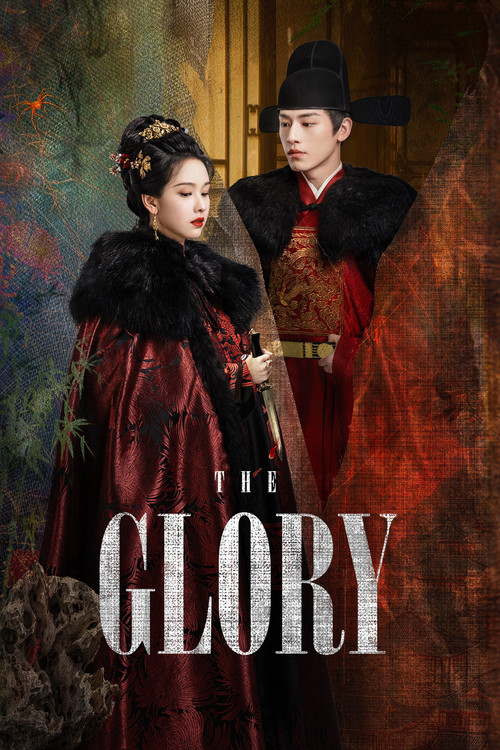 Series poster for The Glory (2025)