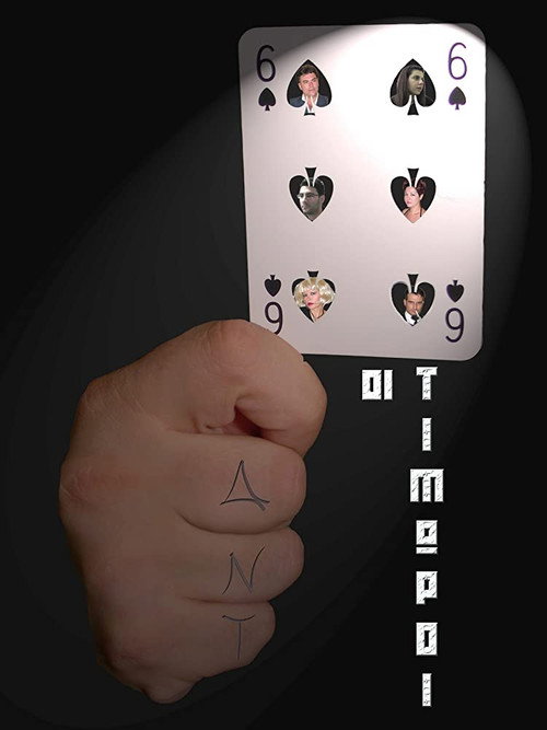 Movie poster for DNT - Oi Timoroi (2011)