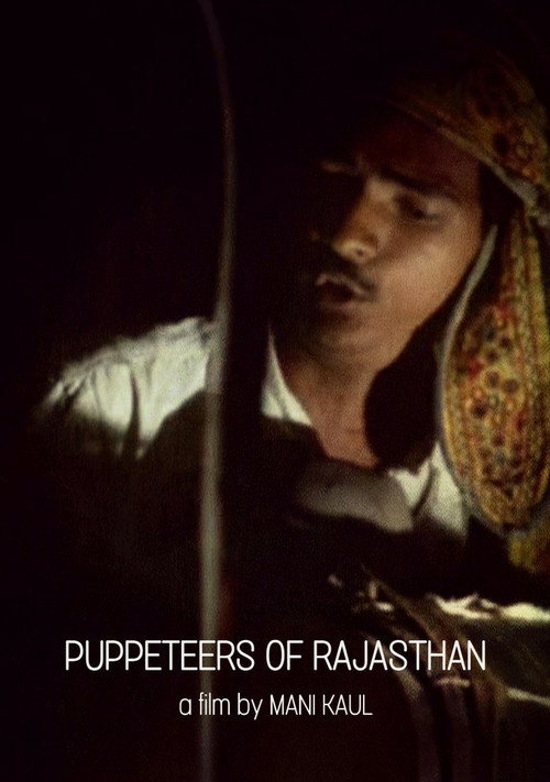 Movie poster for Puppeteers of Rajasthan (1974)