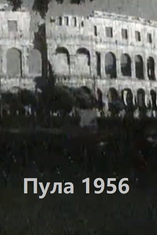 Movie poster for Pula 1956 (1956)