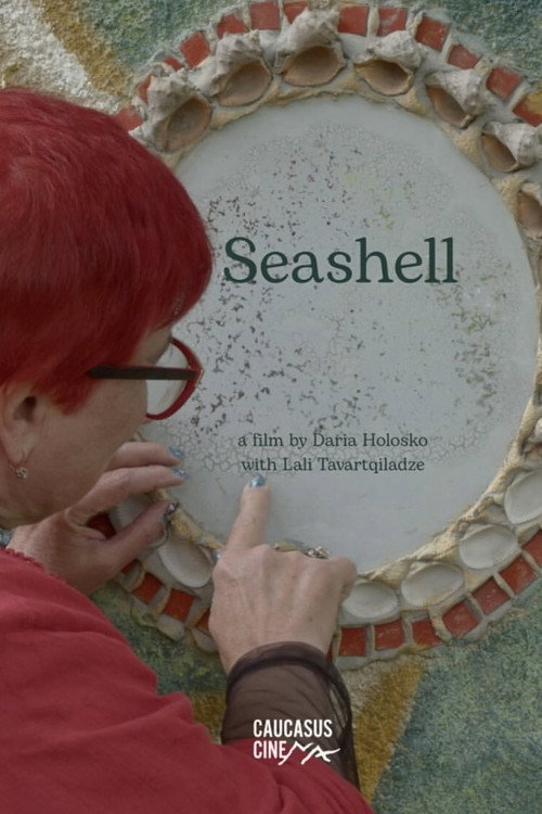Movie poster for Seashell (2025)
