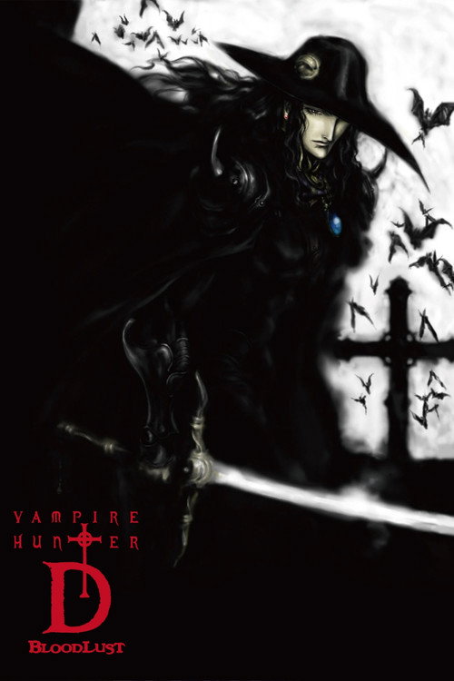 Movie poster for Vampire Hunter D: Bloodlust (2001)