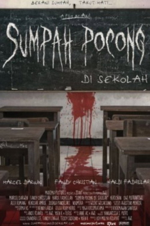 Movie poster for Sumpah Pocong Di Sekolah (2008)