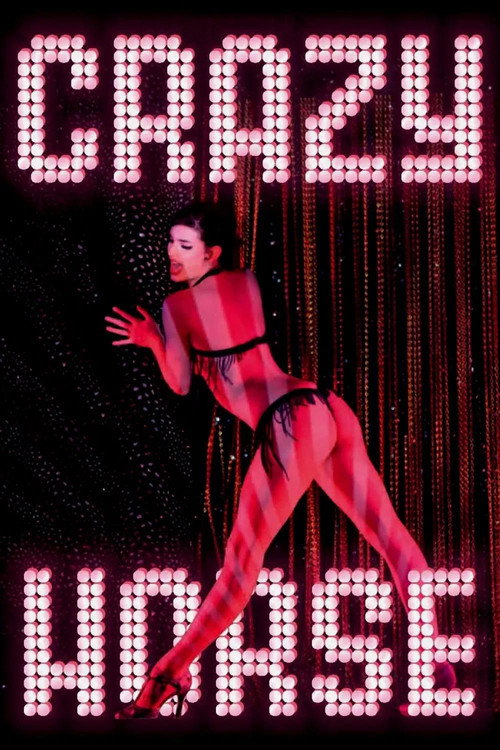 Movie poster for Crazy Horse (2011)
