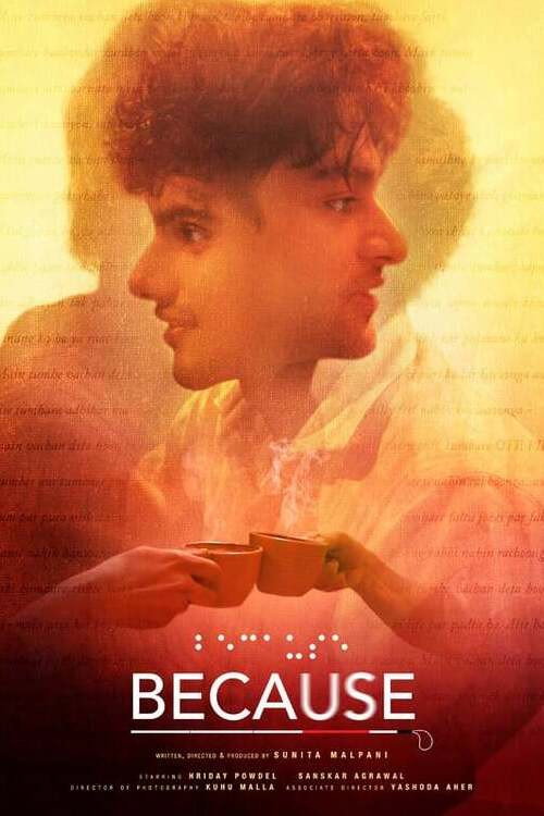 Movie poster for Because (2025)
