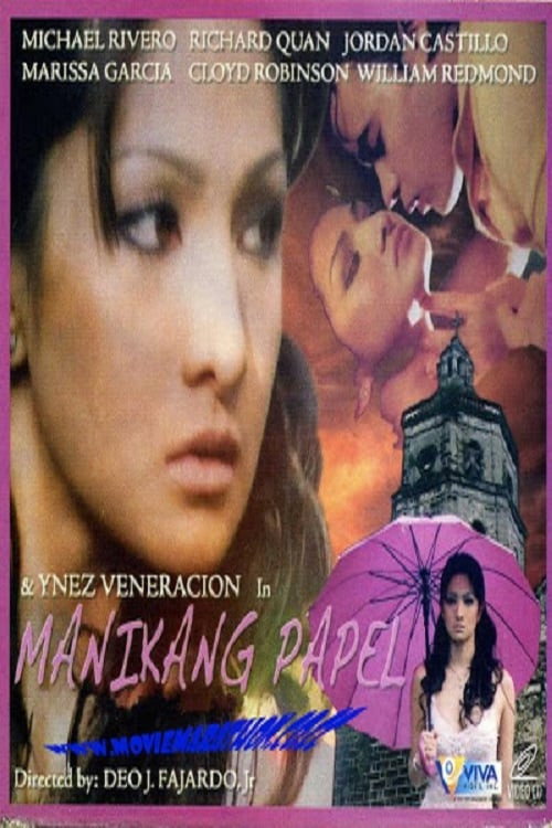 Movie poster for Manikang papel (2008)