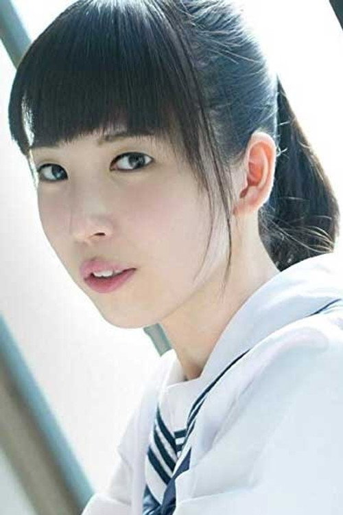 Photo of Emiru Mizukawa, Acting