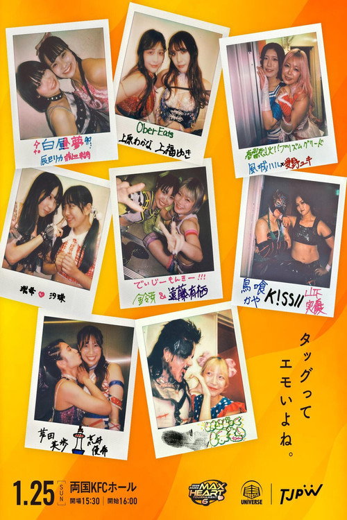 Movie poster for TJPW The 6th "Futari wa Princess" Max Heart Tournament ~ Day 2 (2026)