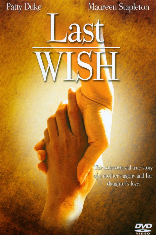Movie poster for Last Wish (1992)