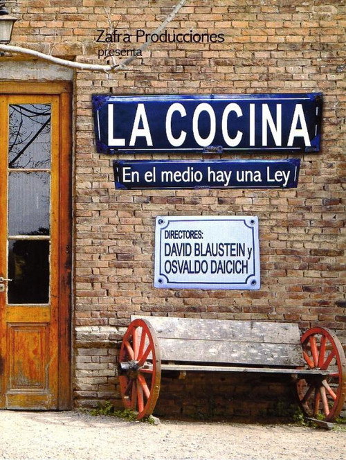 Movie poster for La Cocina (En el medio hay una ley) (2011)