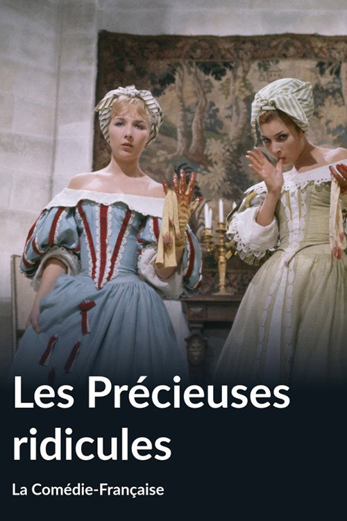 Movie poster for Les Précieuses Ridicules (1969)