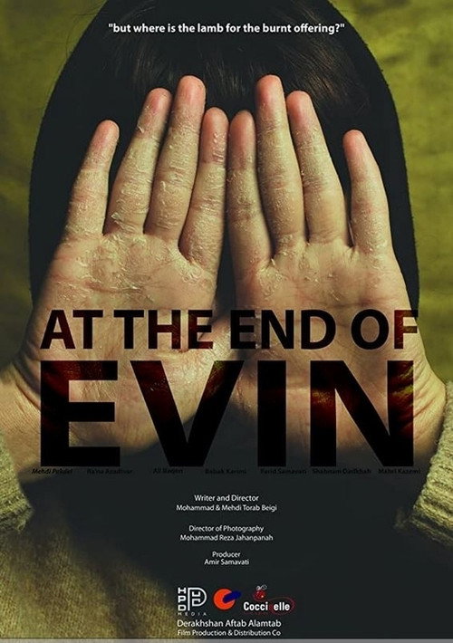 Movie poster for At the End of Evin (2021)