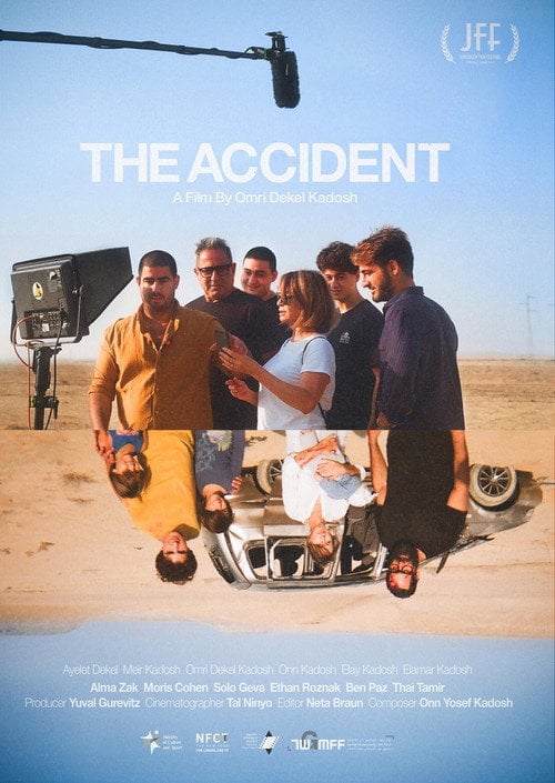 Movie poster for The Accident (2020)
