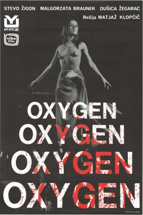 Movie poster for Oxygen (1970)