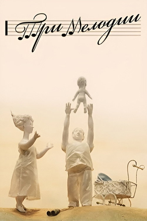 Movie poster for Three Tunes (2013)
