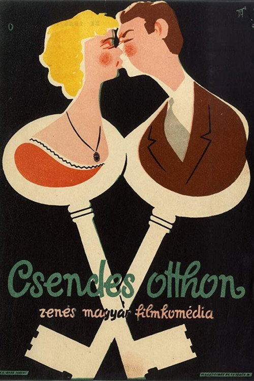 Movie poster for A Quiet Home (1957)
