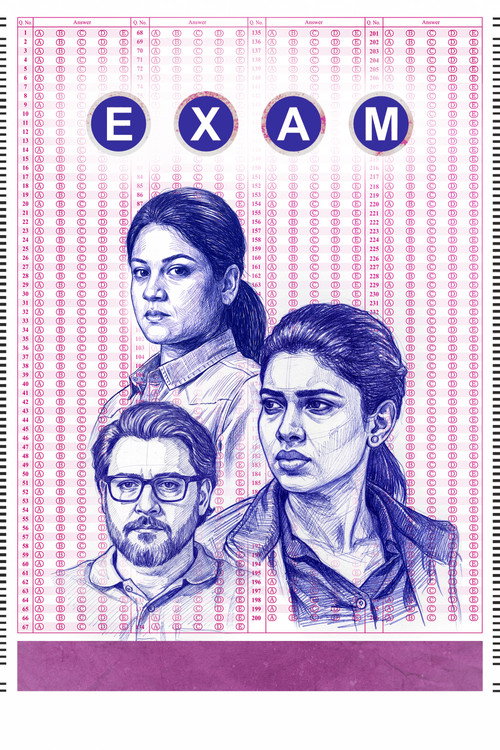 Series poster for EXAM (2026)
