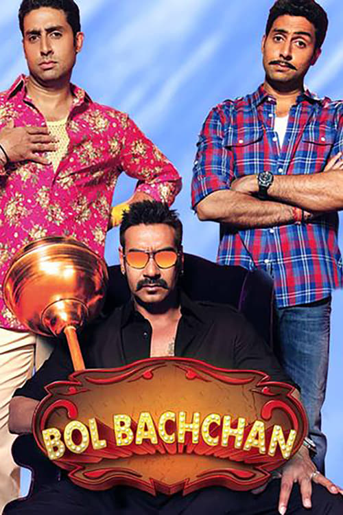 Movie poster for Bol Bachchan (2012)