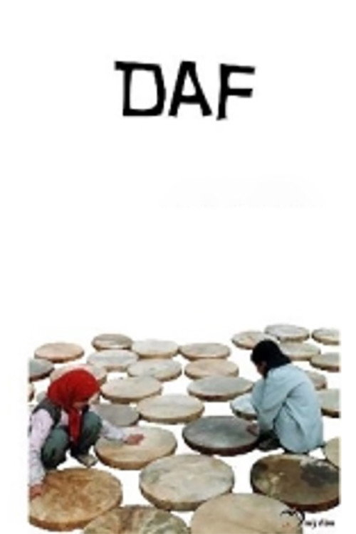 Movie poster for Daf (2003)