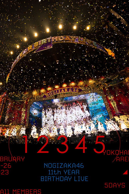 Movie poster for Nogizaka46「11th YEAR BIRTHDAY LIVE」 (2024)