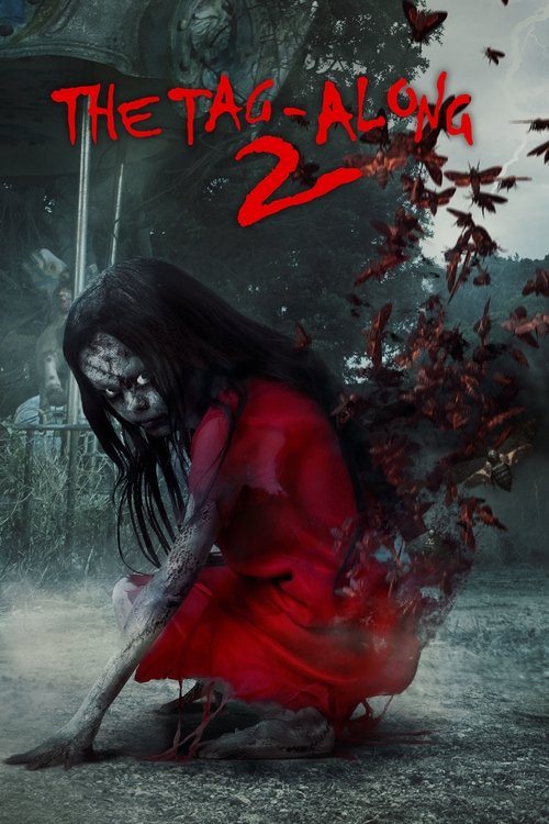 Movie poster for The Tag-Along 2 (2017)
