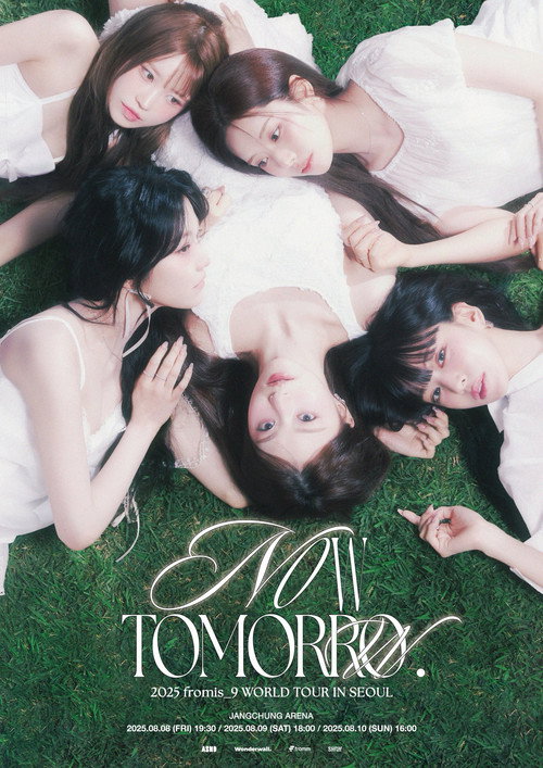 Movie poster for fromis_9 [NOW TOMORROW.] - Live in Seoul (2025)
