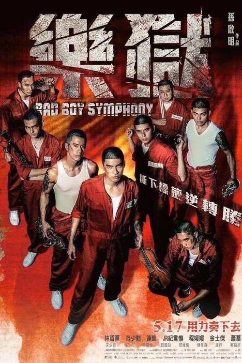 Movie poster for Bad Boy Symphony (2019)
