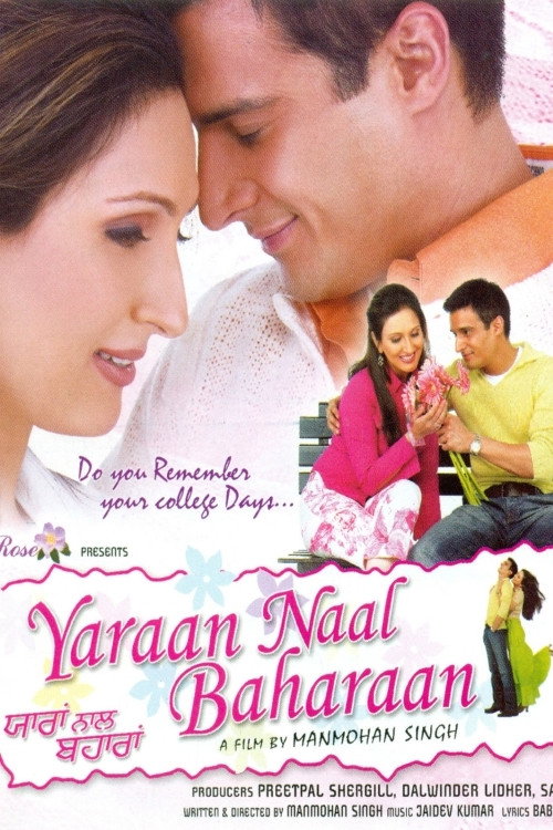 Movie poster for Yaraan Naal Baharaan (2005)