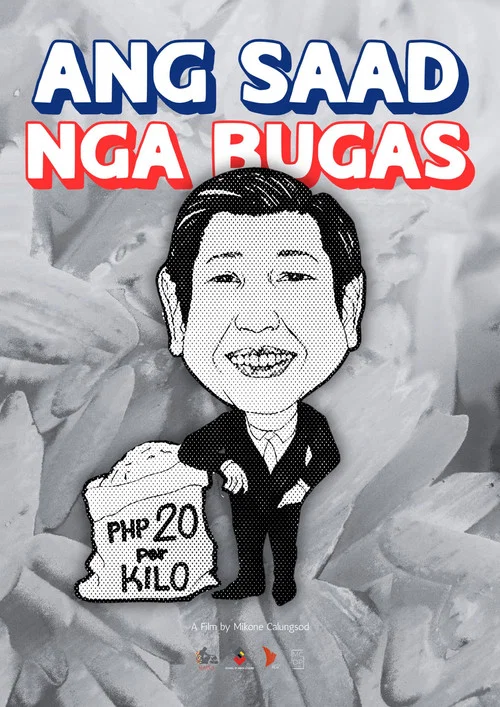 Movie poster for Ang Saad nga Bugas (2025)