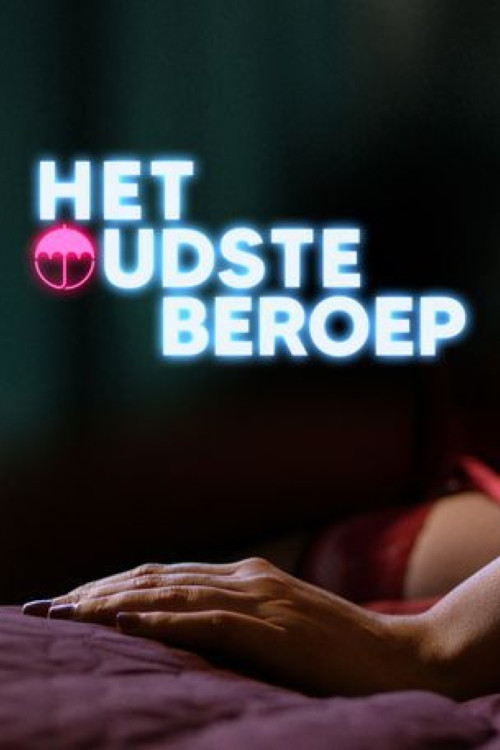 Het Oudste Beroep poster