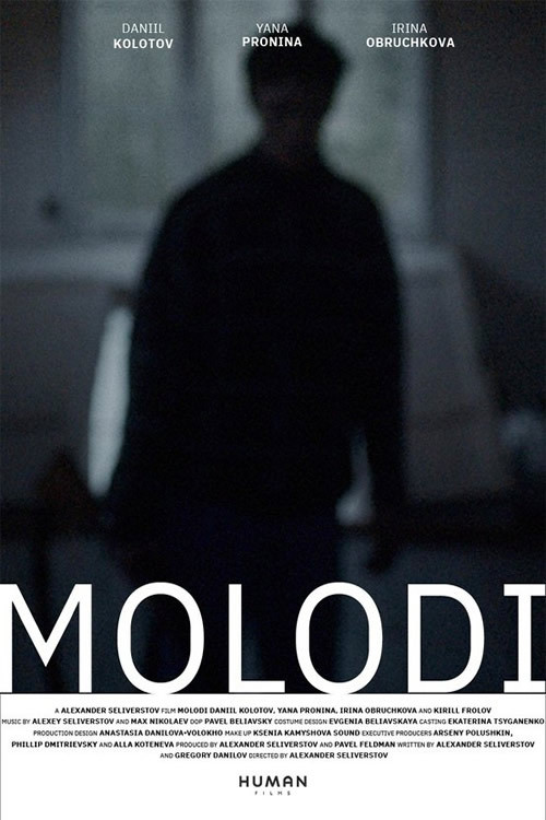 Movie poster for Molodi (2021)