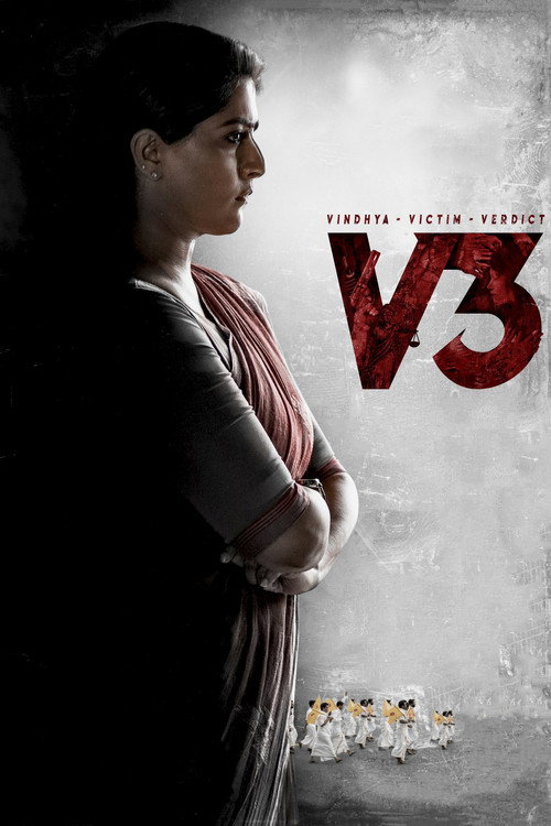 Movie poster for V3 (2023)