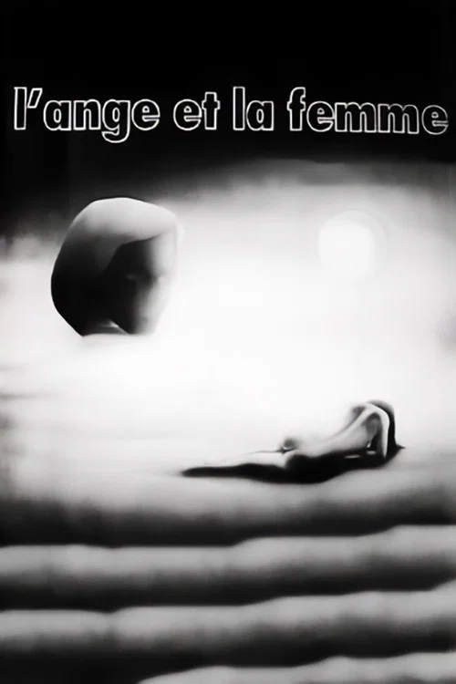 Movie poster for The Angel and the Woman (1977)