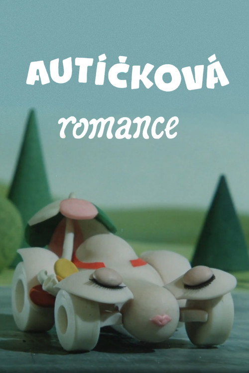 Movie poster for Car Romance (1990)