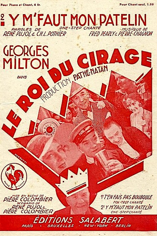 Movie poster for The King of Grease (1931)