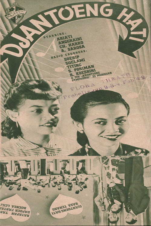Movie poster for Djantoeng Hati (1941)