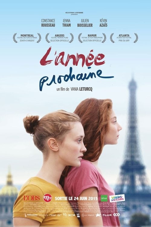 Movie poster for Next Year (2014)