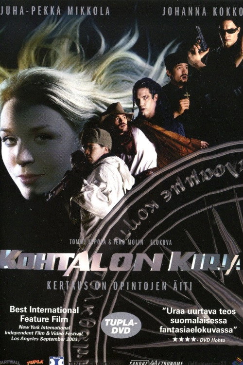 Movie poster for The Book of Fate (2003)