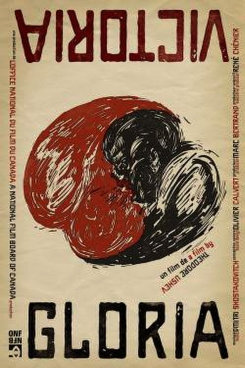Movie poster for Gloria Victoria (2013)
