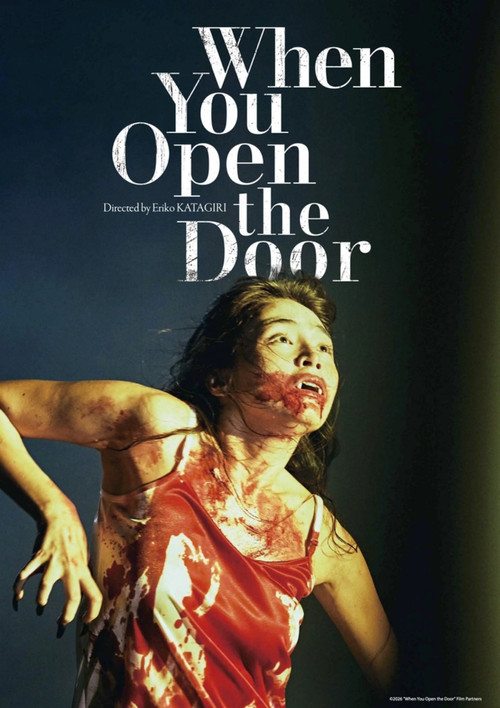 Movie poster for When You Open the Door (2026)