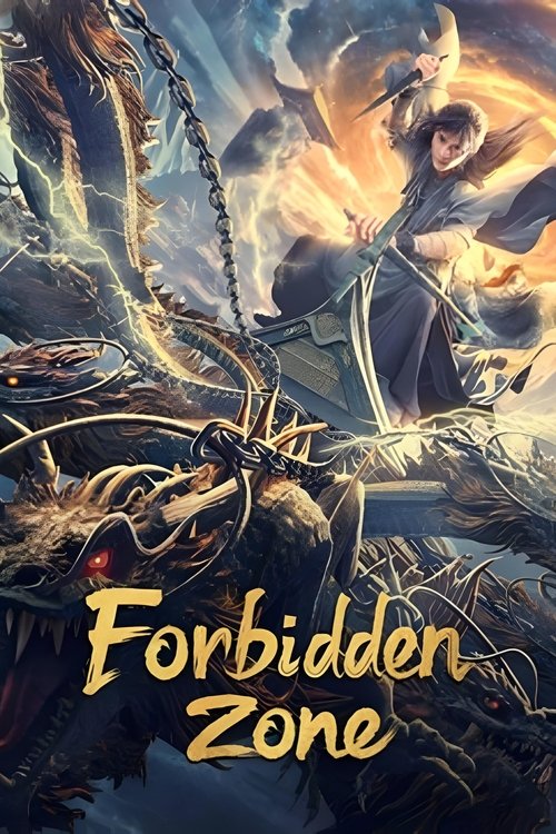 Movie poster for Forbidden Zone (2023)