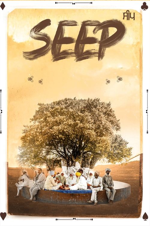 Movie poster for Seep (2021)