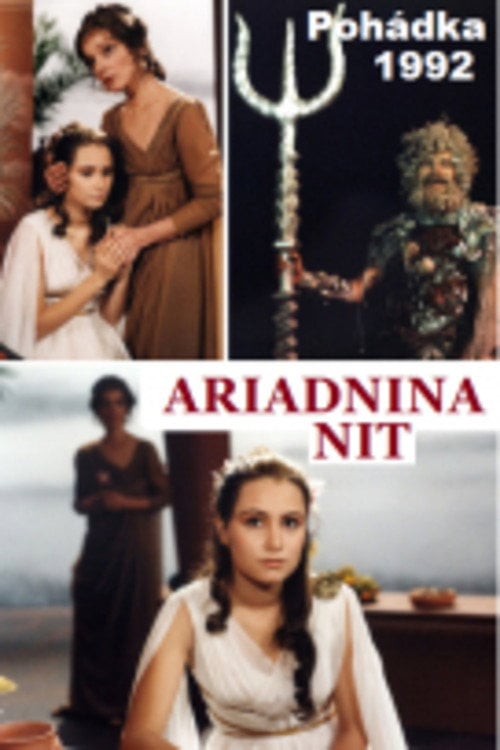 Movie poster for Ariadnina nit (1992)