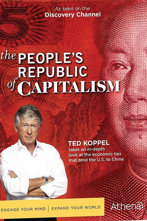 Movie poster for People's Republic of Capitalism (2008)