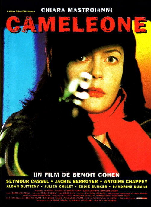 Movie poster for Chameleon (1996)